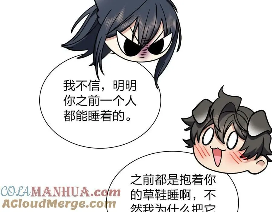 176 第93页