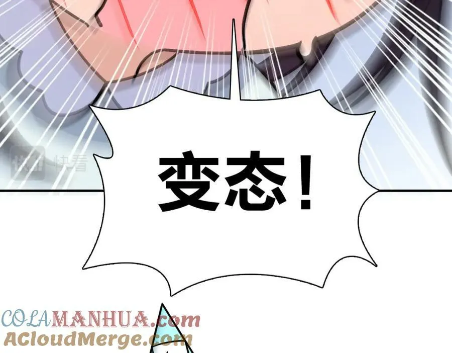 176 第97页