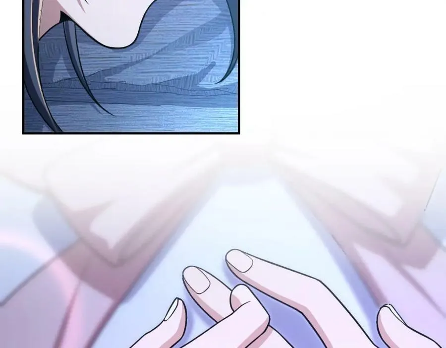 176 第100页
