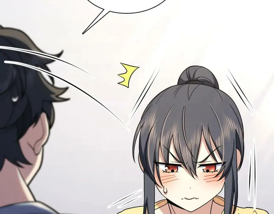 176 第111页
