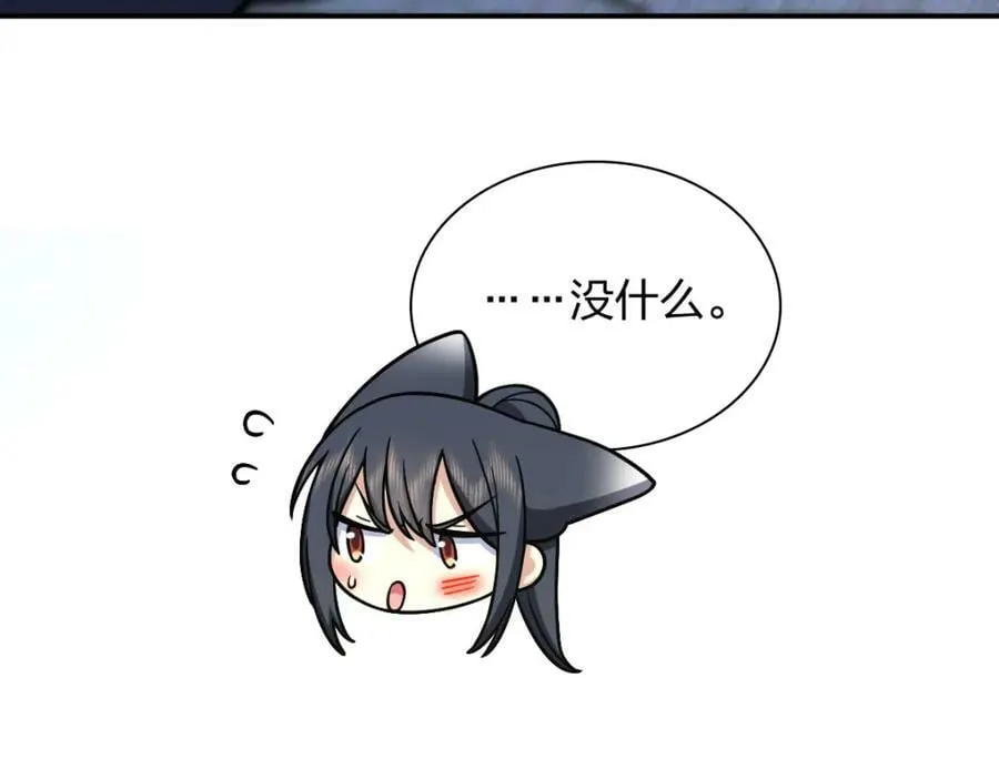 176 第115页