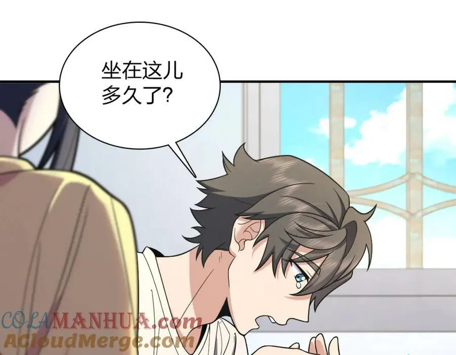 176 第117页