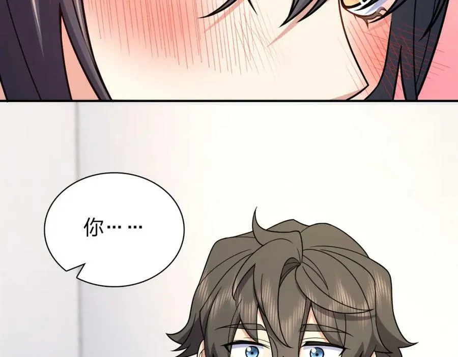 176 第122页