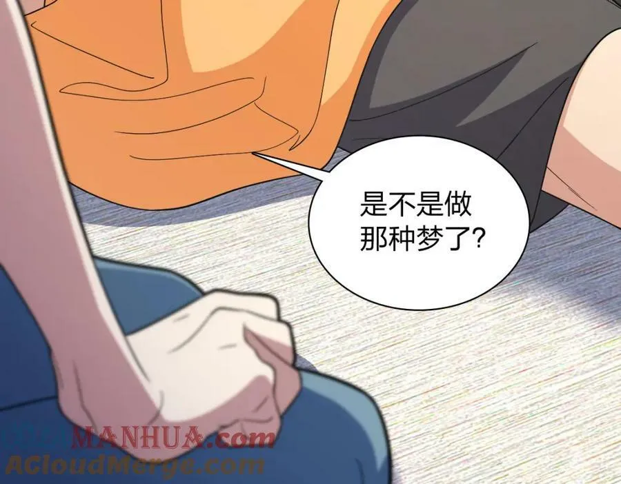 176 第125页