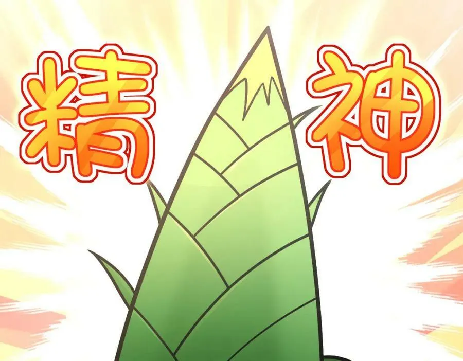 176 第128页