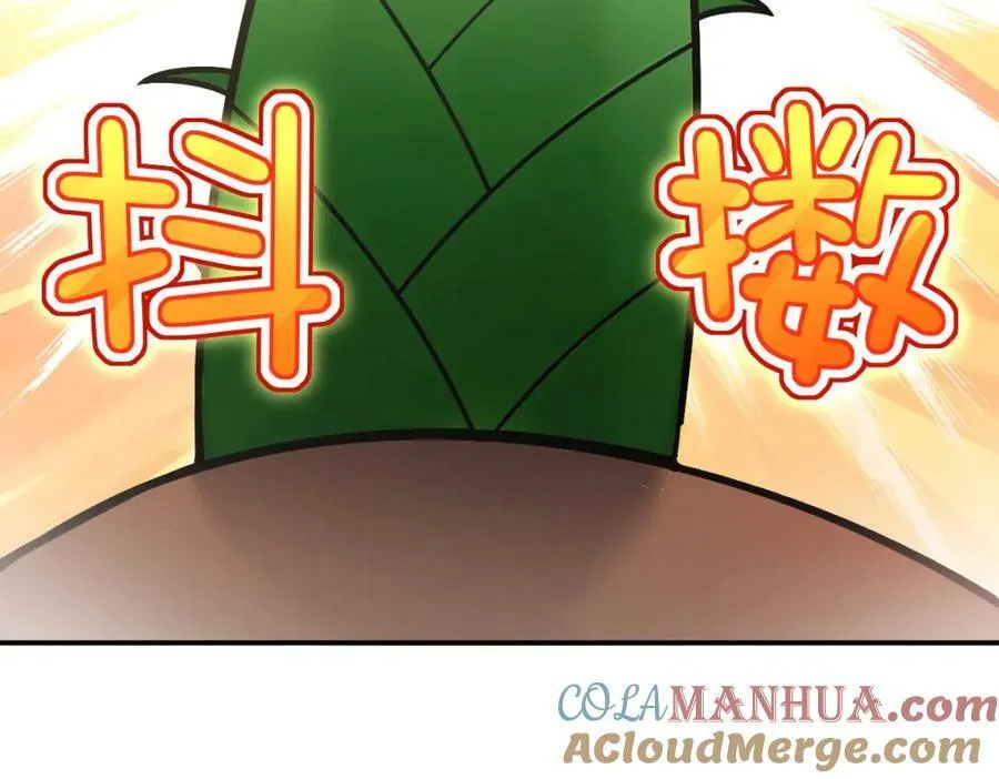 176 第129页