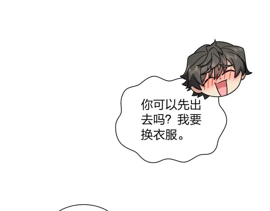 176 第135页