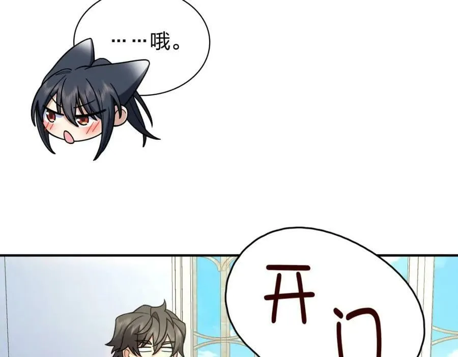 176 第136页