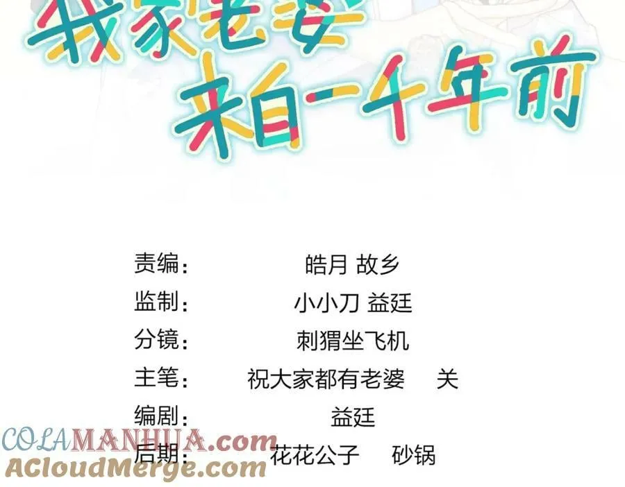 176 第145页