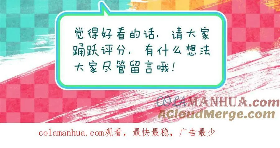 176 第149页