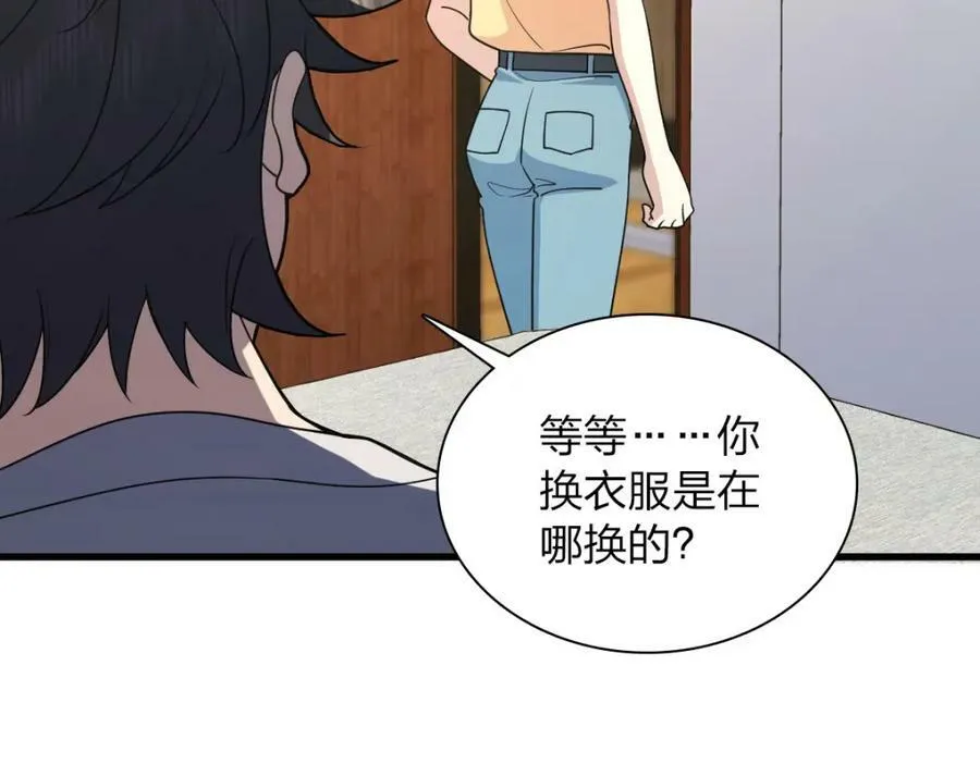177 第7页