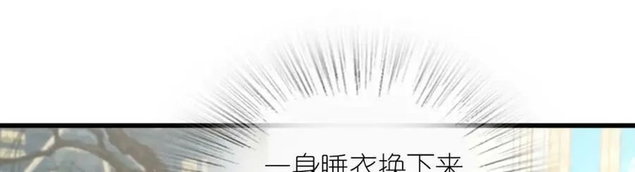 177 第8页