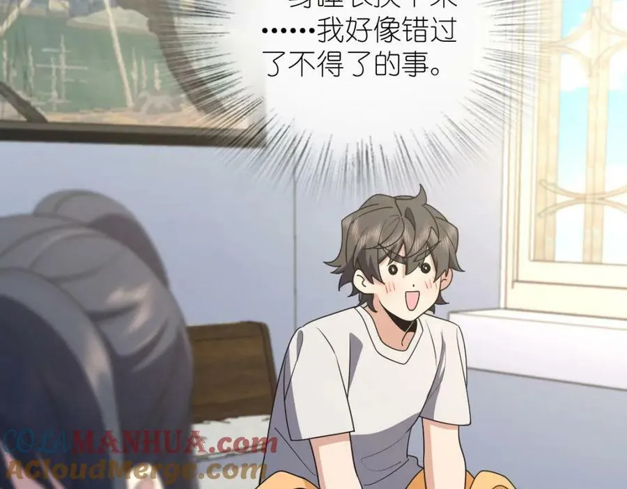 177 第9页