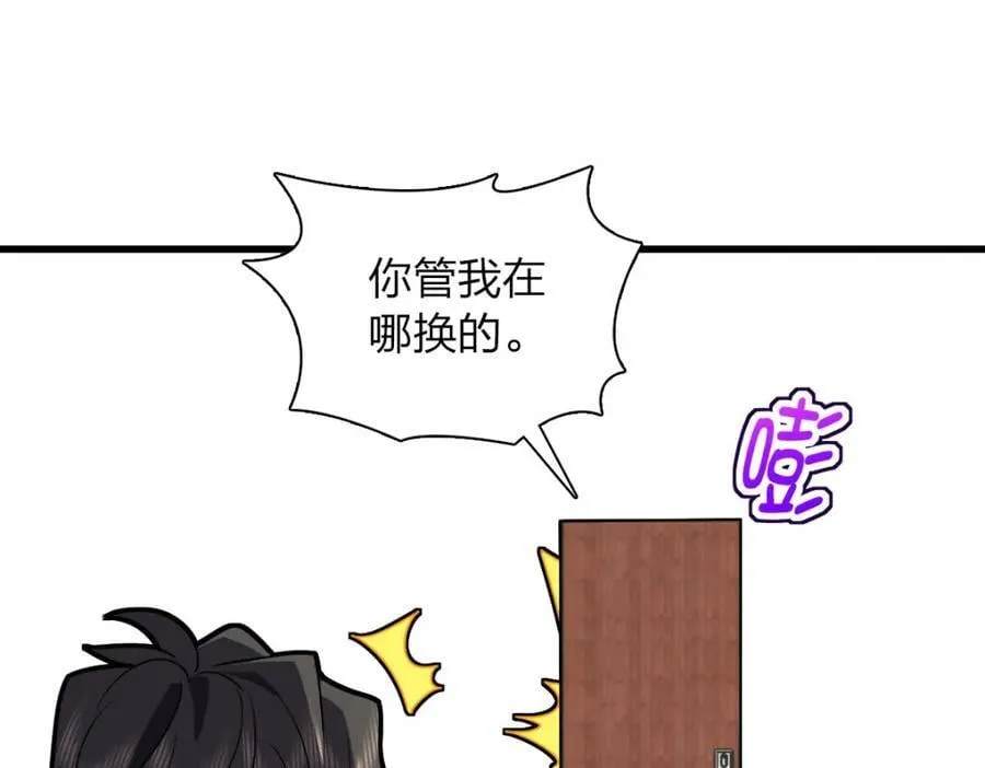 177 第12页