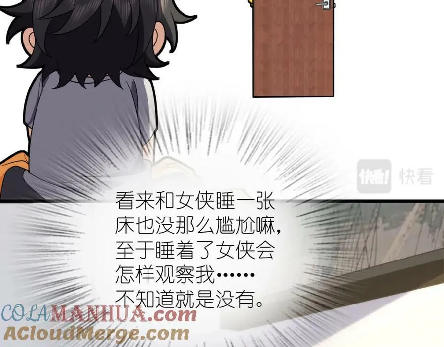 177 第13页