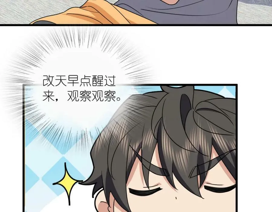 177 第16页