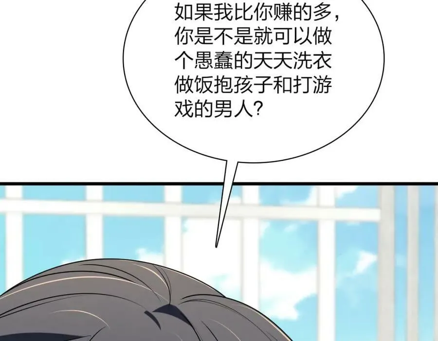 177 第22页