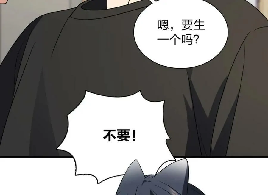 177 第26页