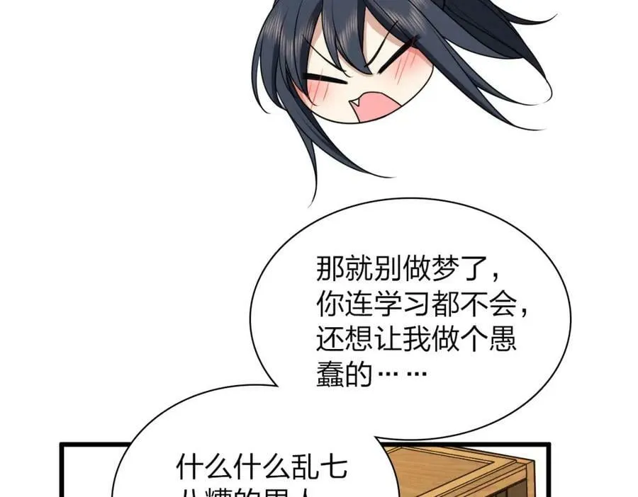 177 第27页