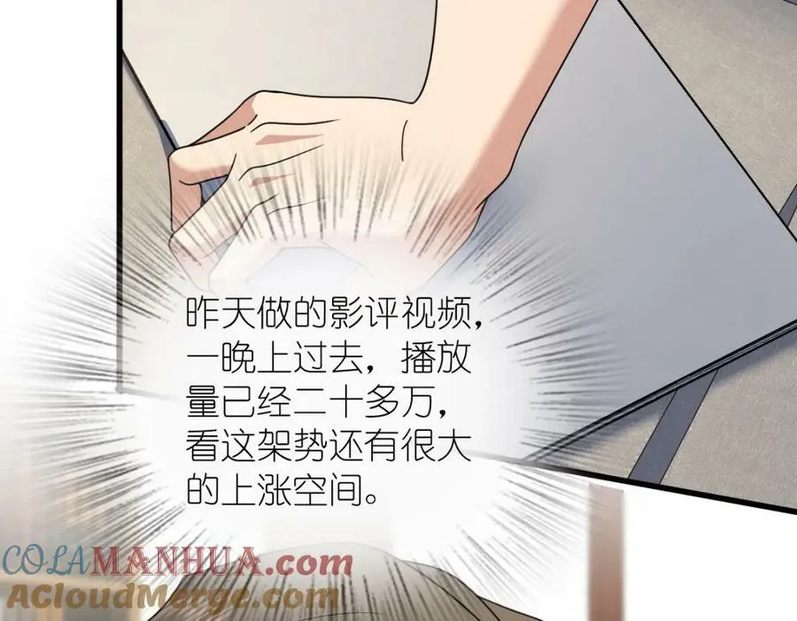 177 第33页