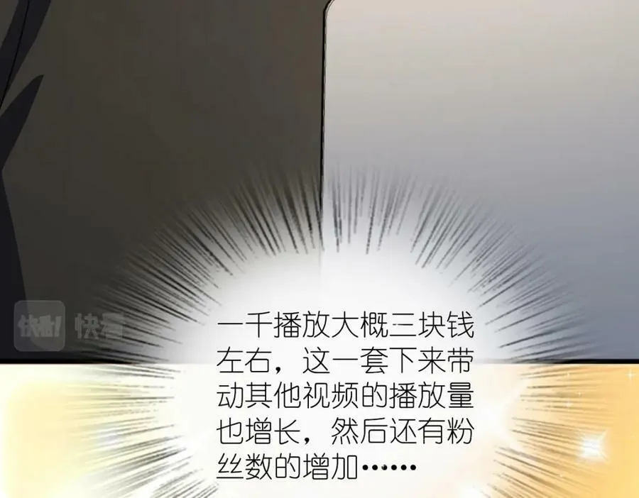 177 第36页