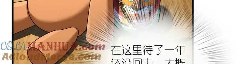 177 第41页