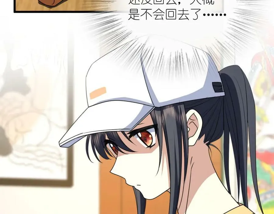 177 第42页
