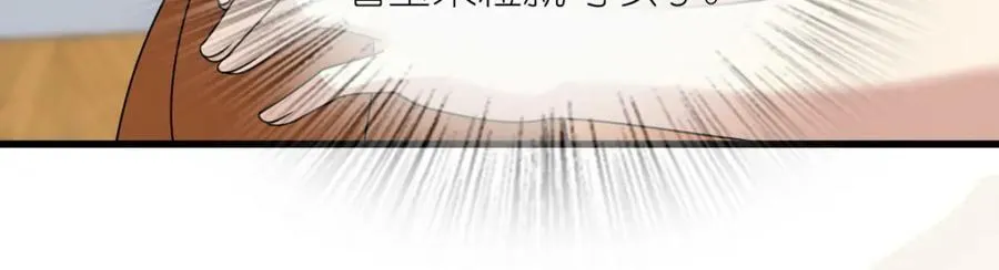 177 第44页