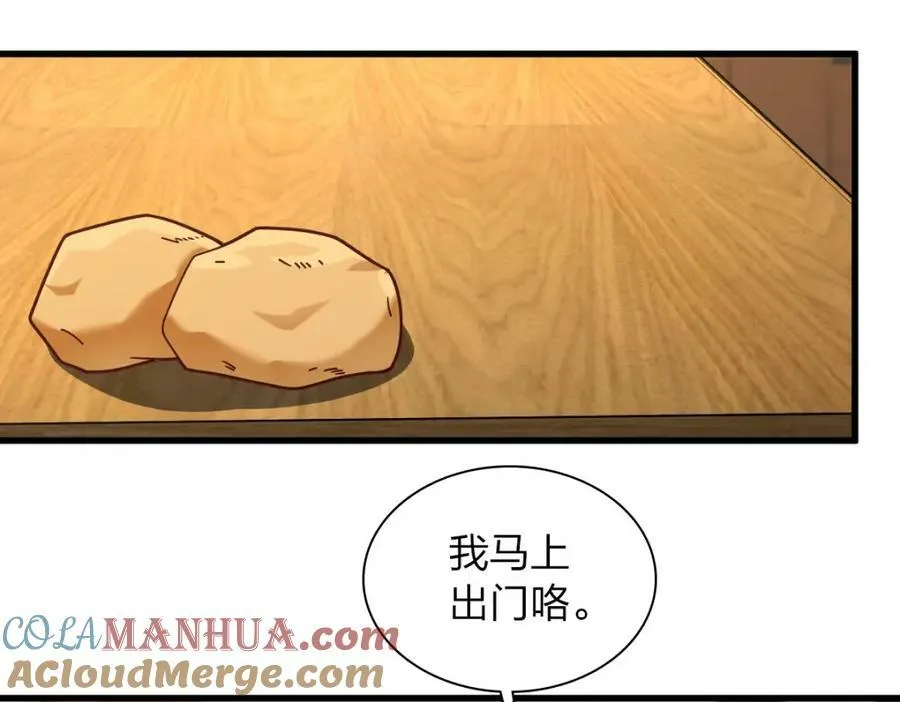 177 第45页