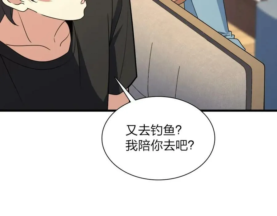 177 第48页