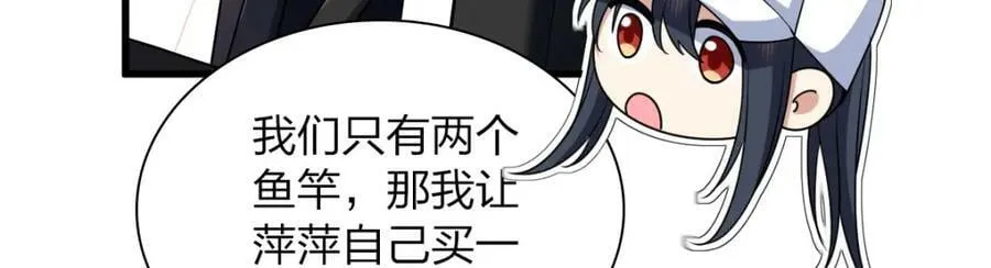 177 第50页