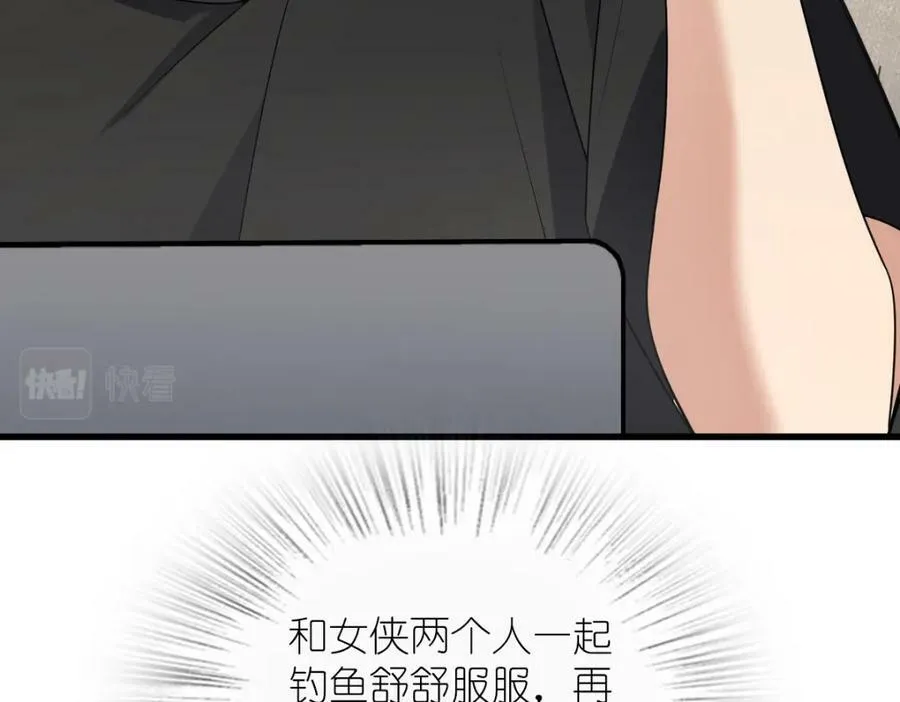 177 第55页