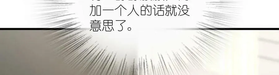 177 第56页