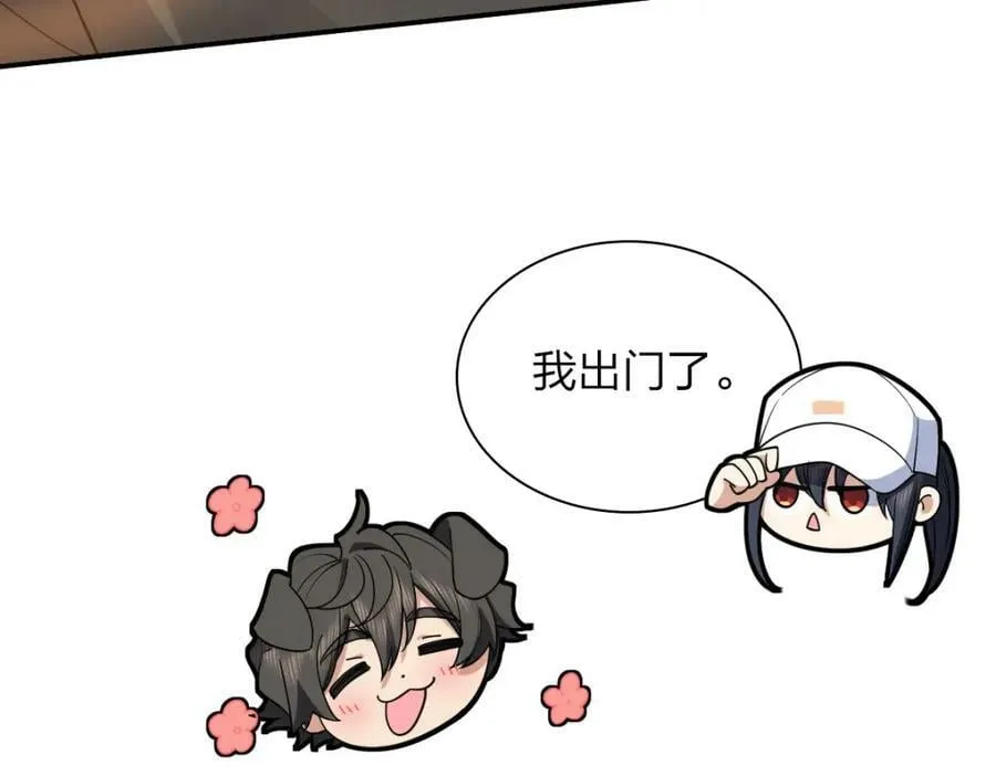 177 第64页