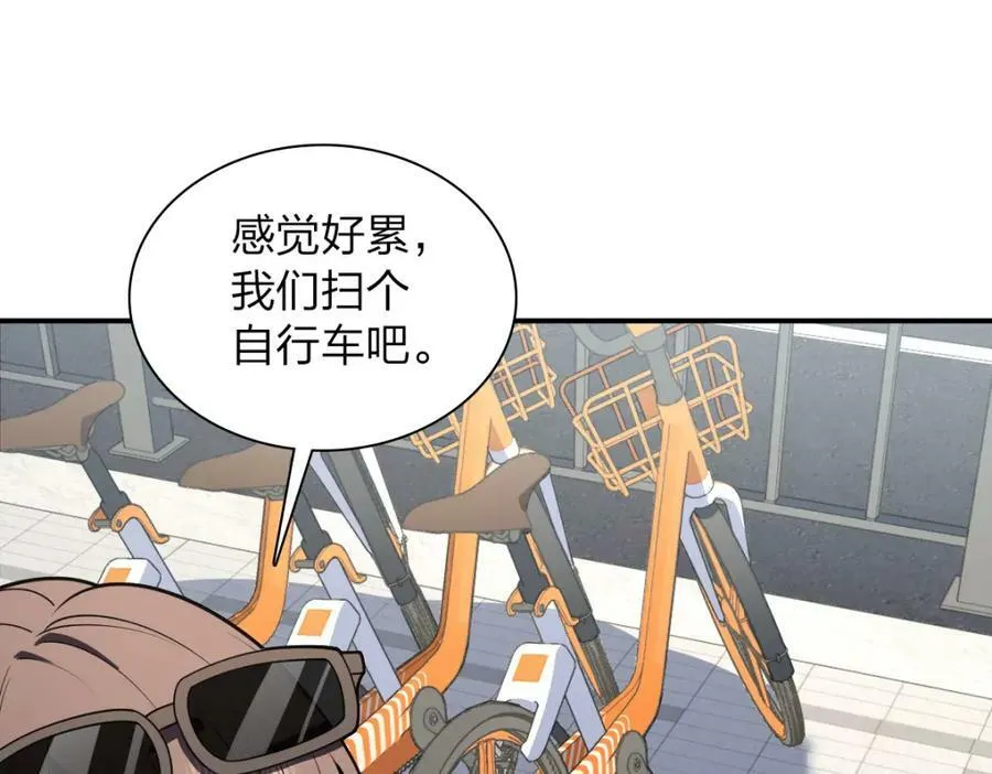 177 第72页