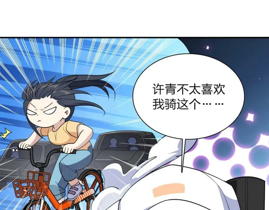 177 第75页