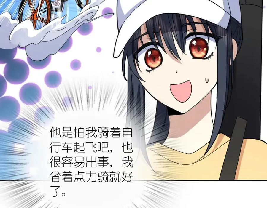 177 第76页