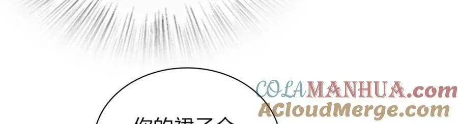 177 第77页