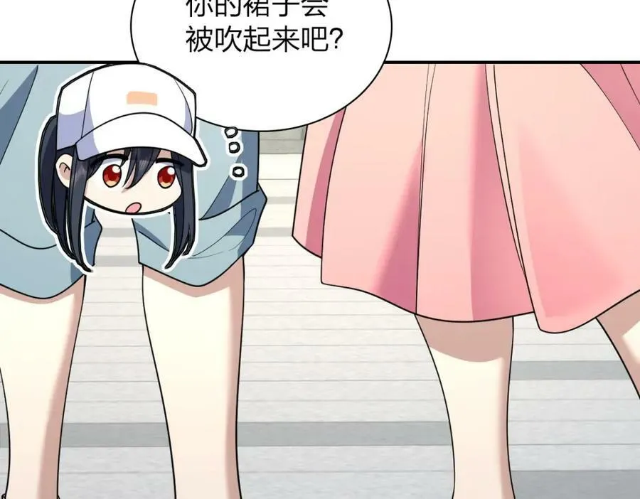 177 第78页