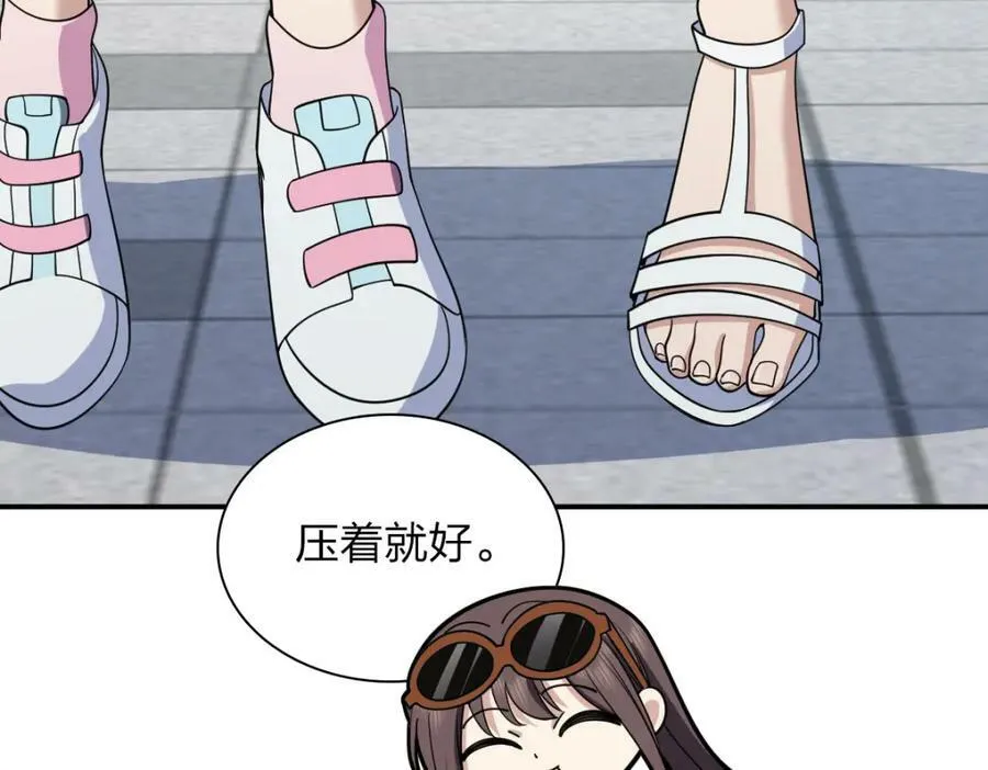 177 第79页