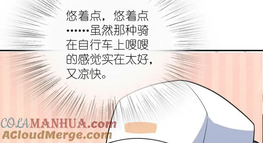 177 第89页