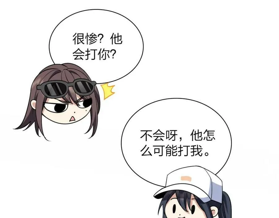 177 第92页