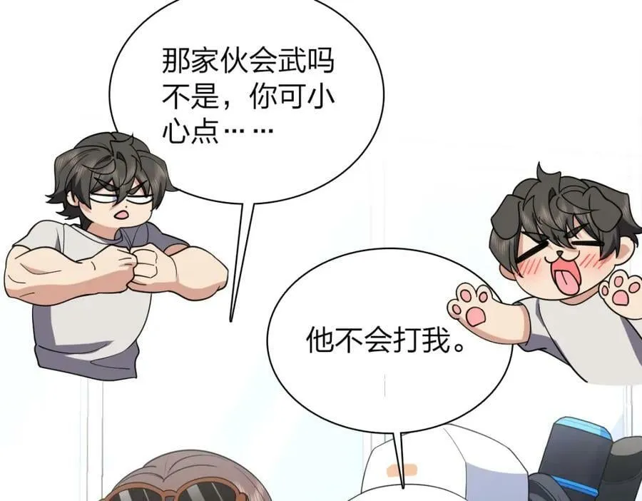177 第94页