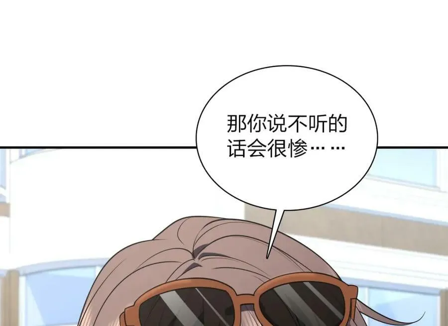 177 第96页
