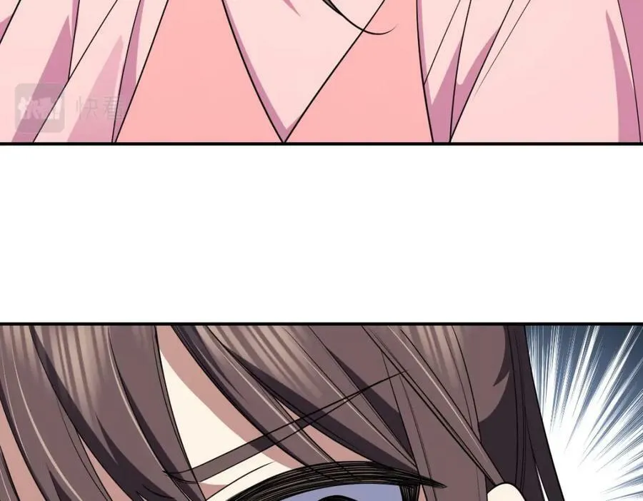 177 第98页