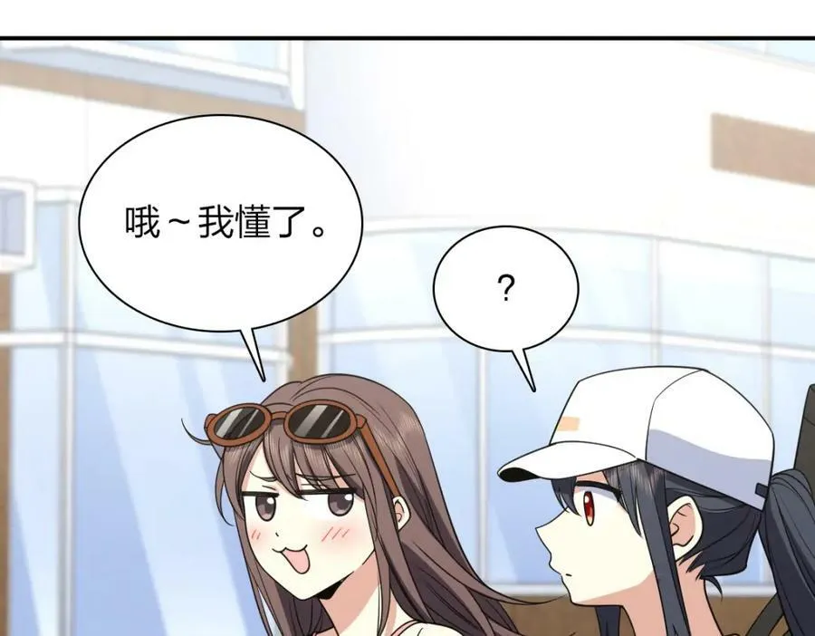 177 第100页
