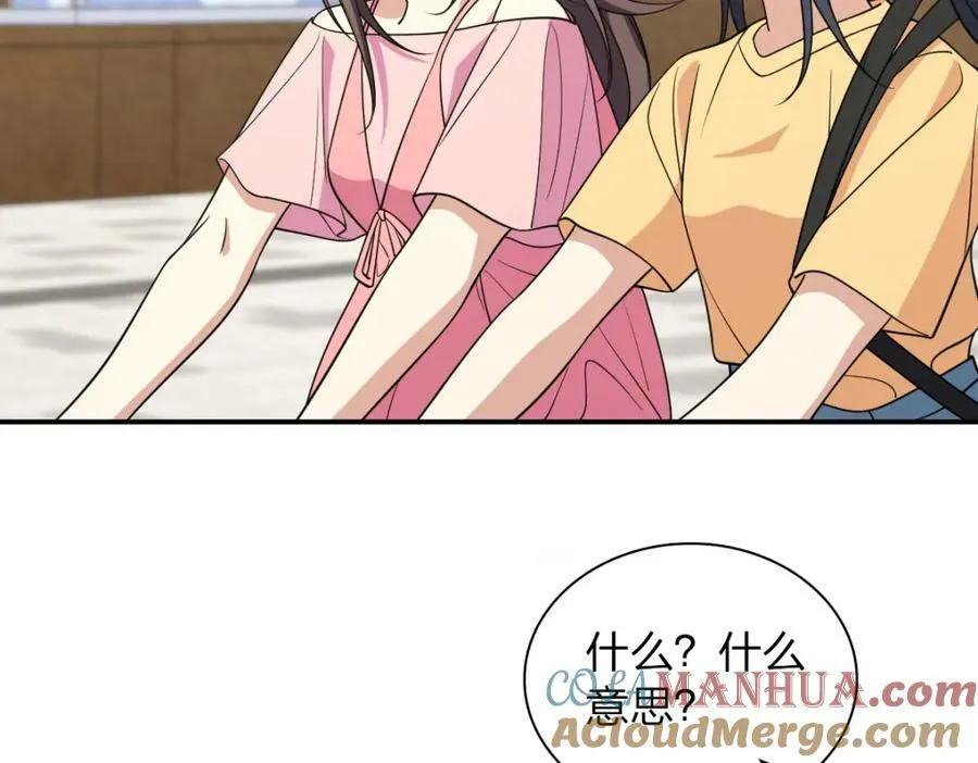 177 第101页