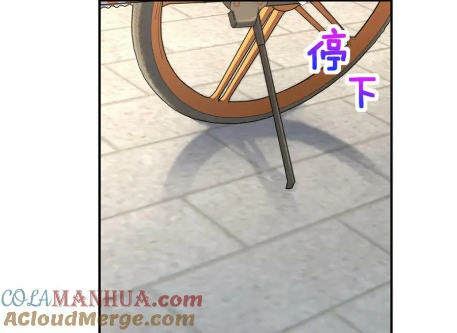 177 第105页