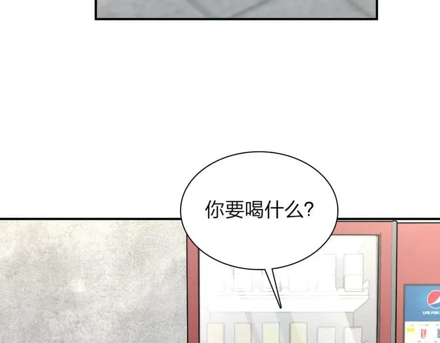 177 第106页