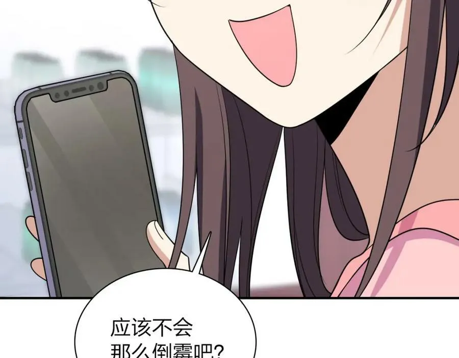177 第110页